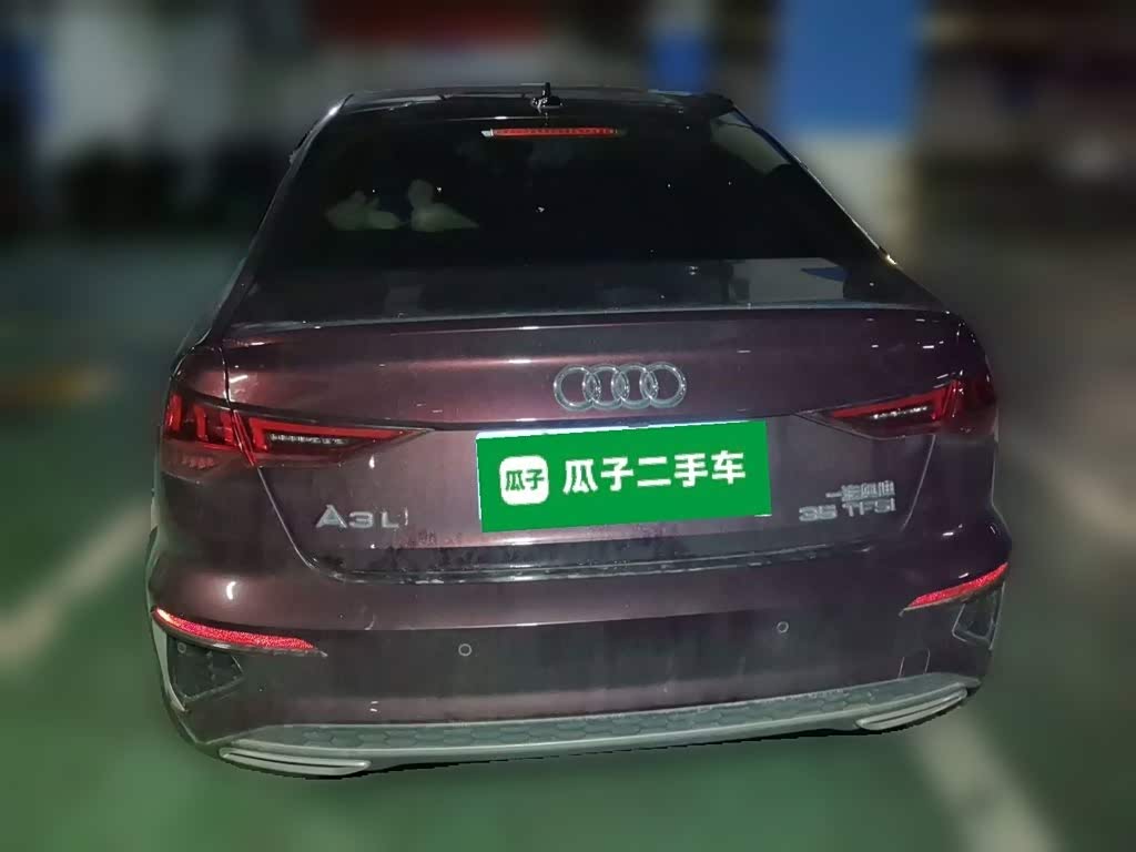 Audi A3 1.4 л 2023 г. красный/фиолетовый, пробег 32000 км