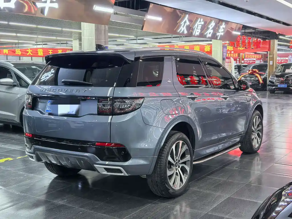 Land Rover Discovery Sport 2022 249PS R-Dynamic S 5 мест
