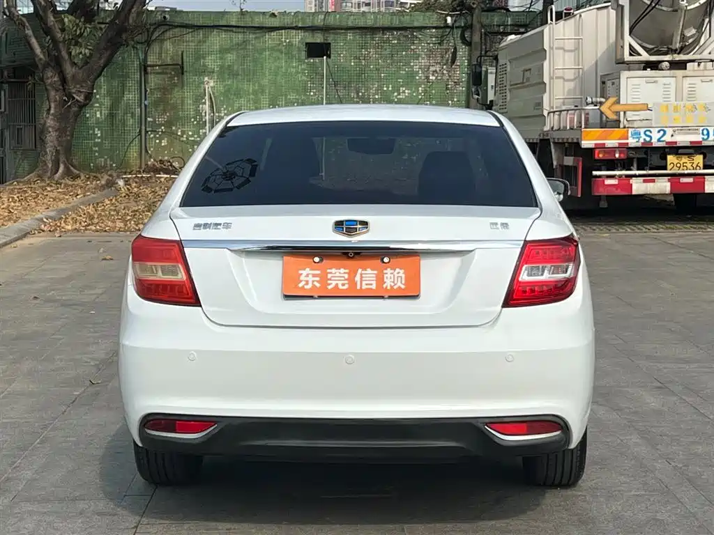 GEELY AUTOMOBILE VISION