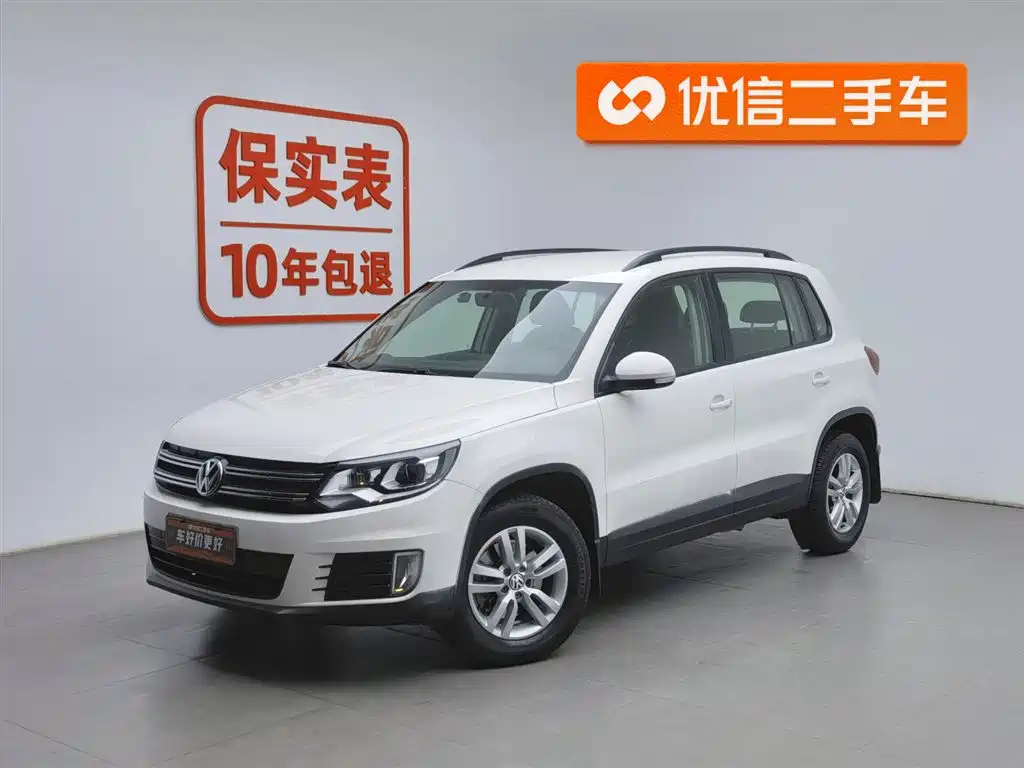 Volkswagen Tiguan 2016