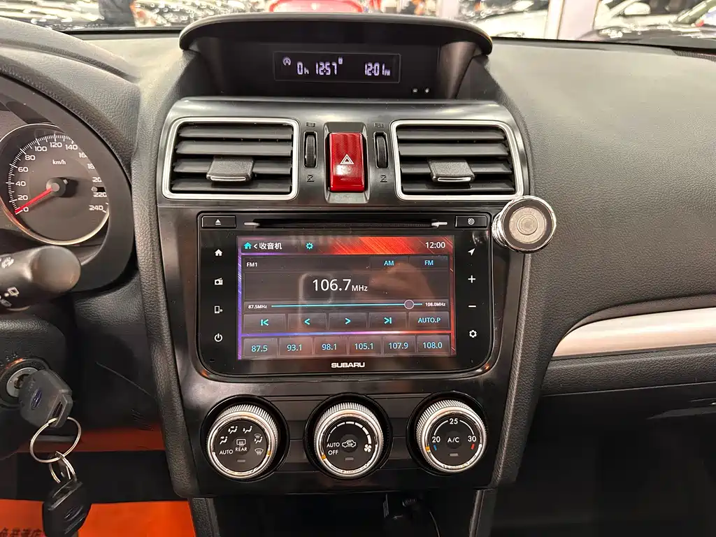 Subaru XV — миниатюра 13