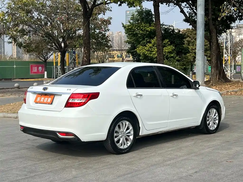 GEELY AUTOMOBILE VISION