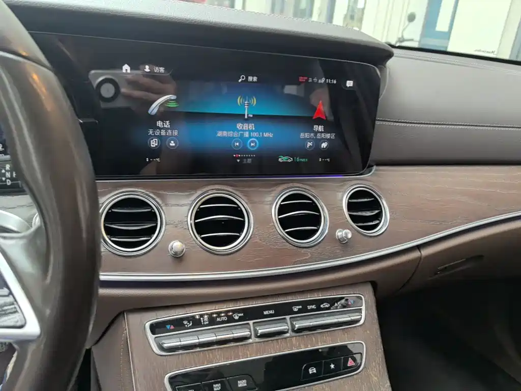 Mercedes-Benz E-Class — миниатюра 13