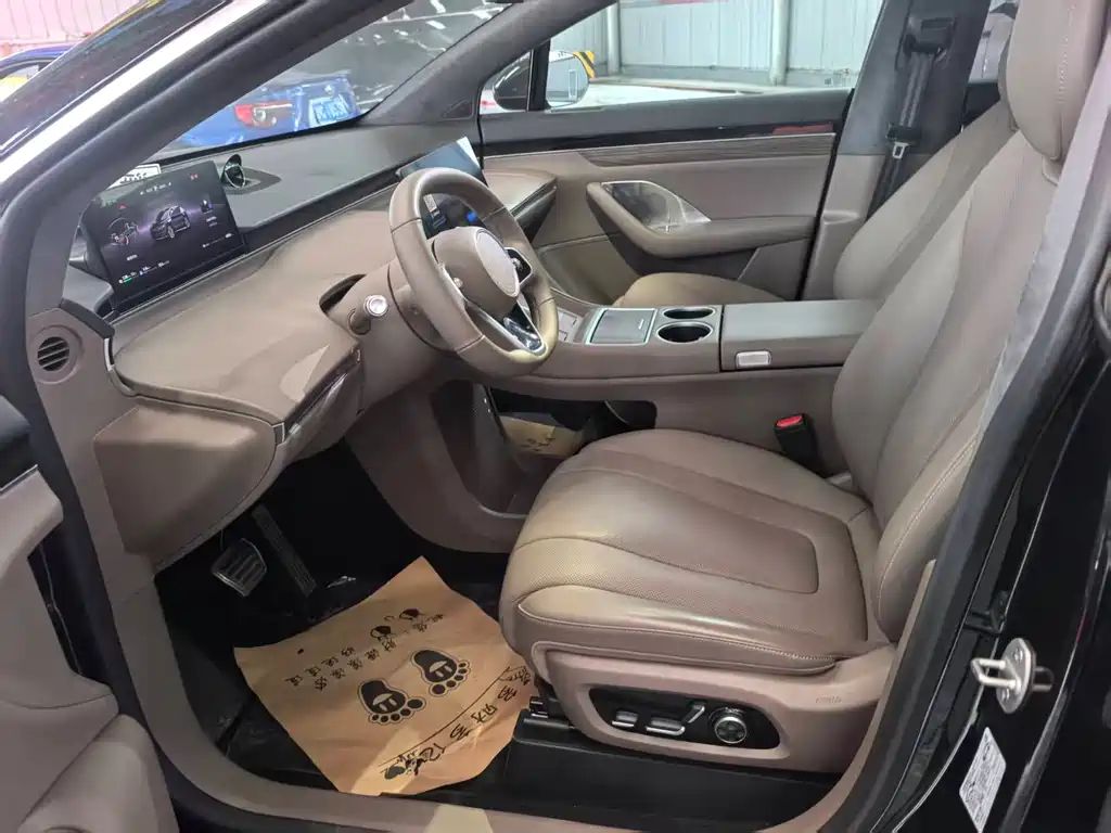 AITO WISDOM WORLD R7