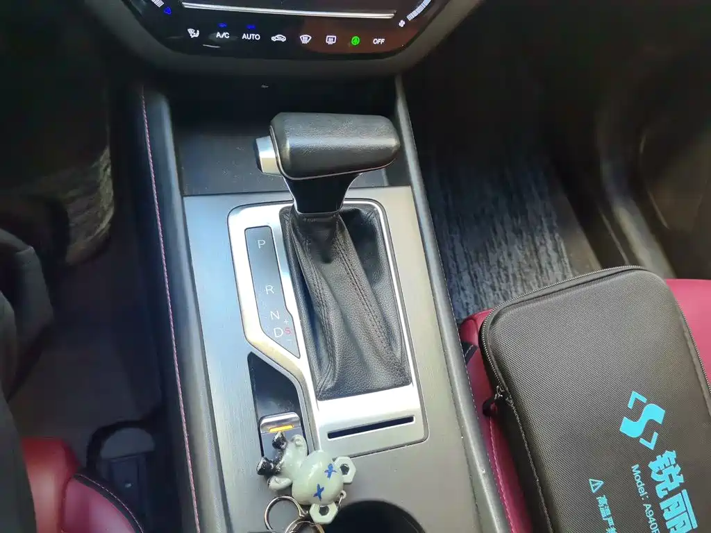 Changan CS35PLUS — миниатюра 10