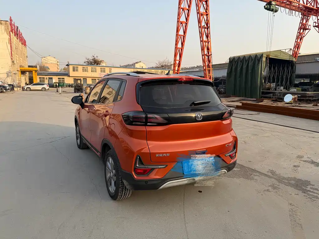 CHANGAN CS15