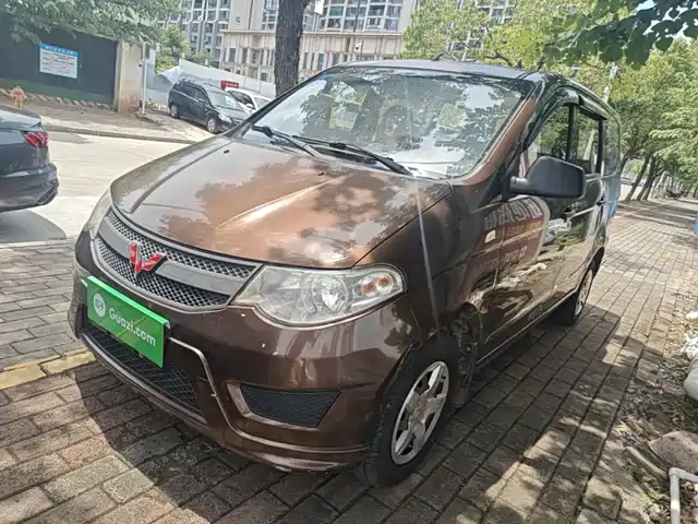 2016 Wuling Motors Hongguang