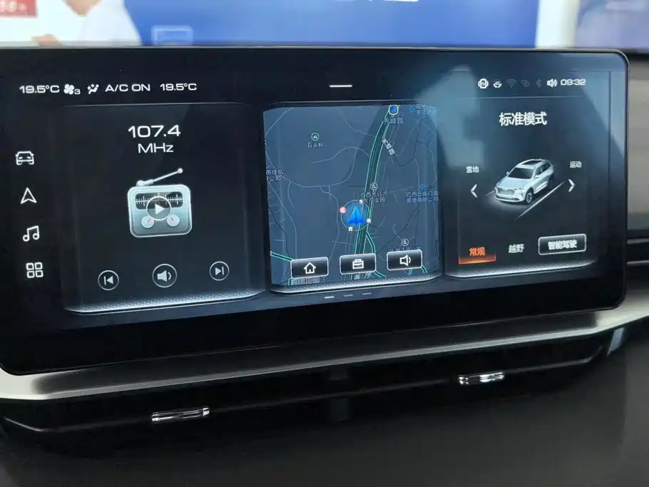 Haval H6 — миниатюра 13