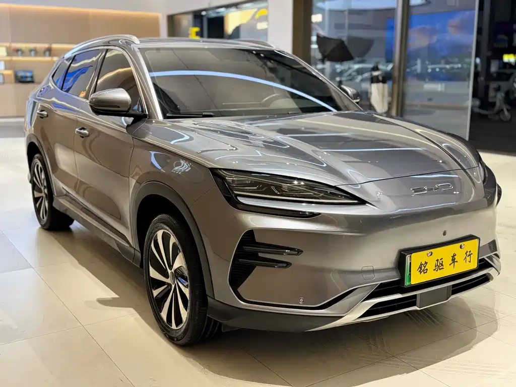 BYD SONGJIANG NEW ENERGY