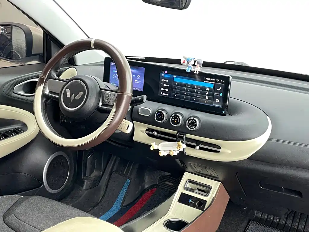 Wuling Bingo — миниатюра 20