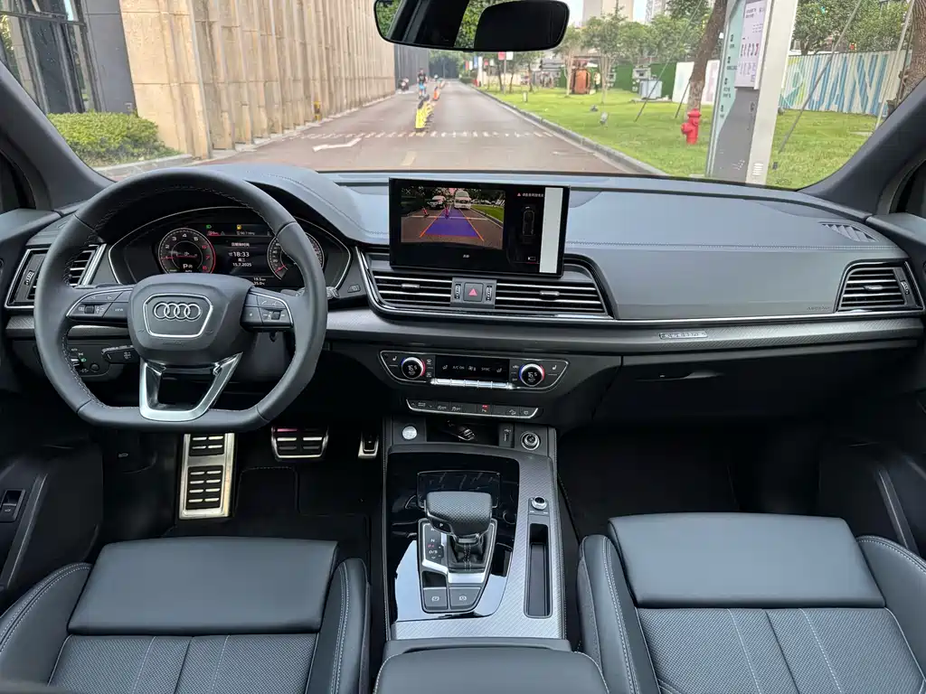 Audi Q5L 2024 40 TFSI Luxury