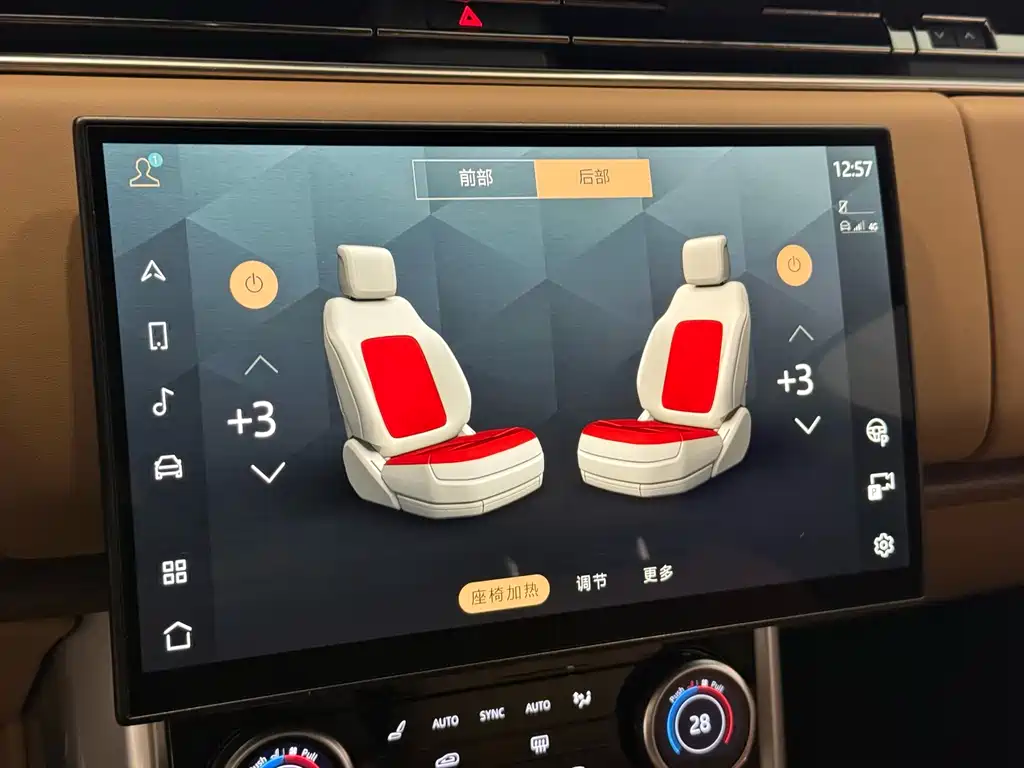 LAND ROVER RANGE ROVER