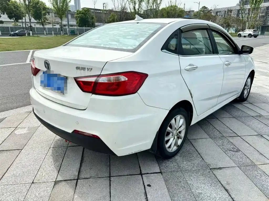 Changan V7 2016 1.6L MT V