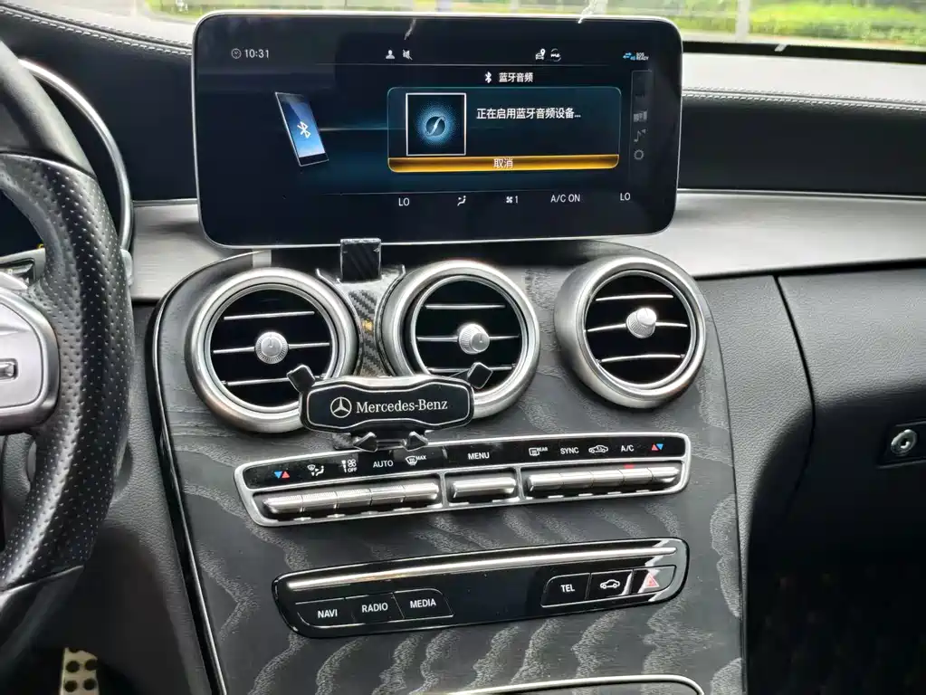 Mercedes-Benz C-Class C 2020 C 200
