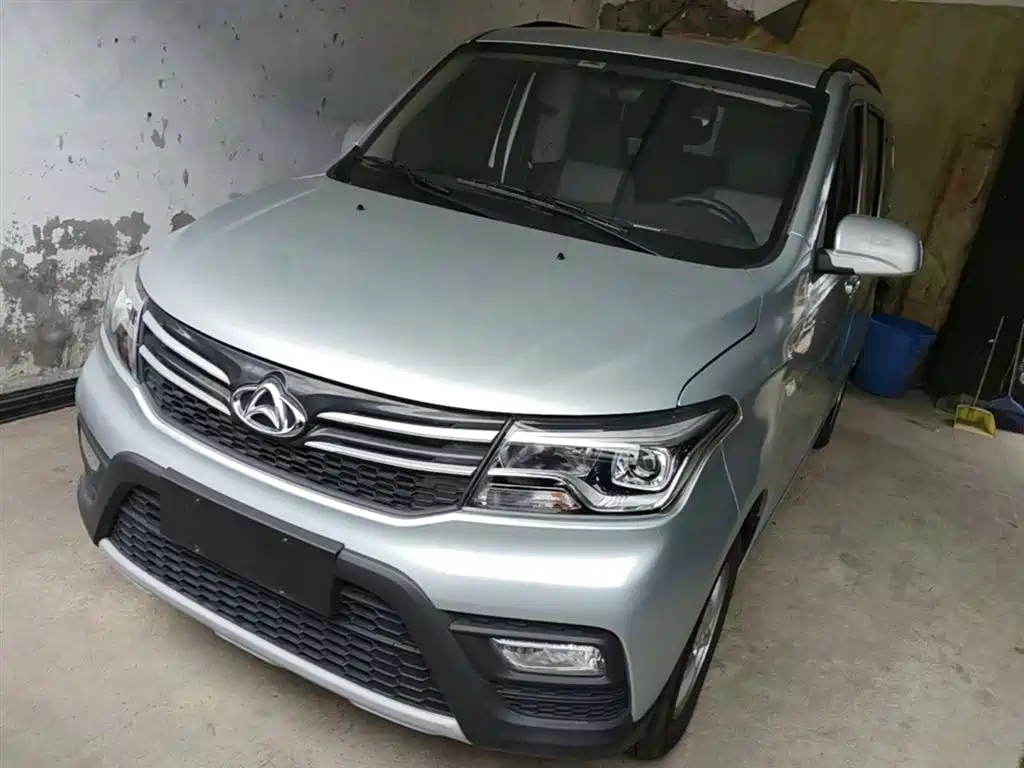 Kaicheng Ono S 2024