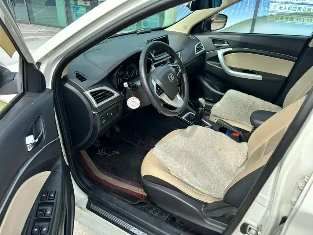 Changan V7 2016 1.6L MT V
