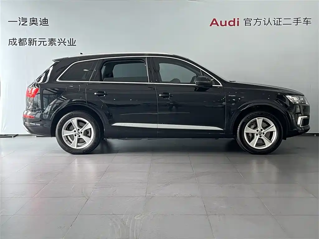 AUDI Q7 NEW ENERGY