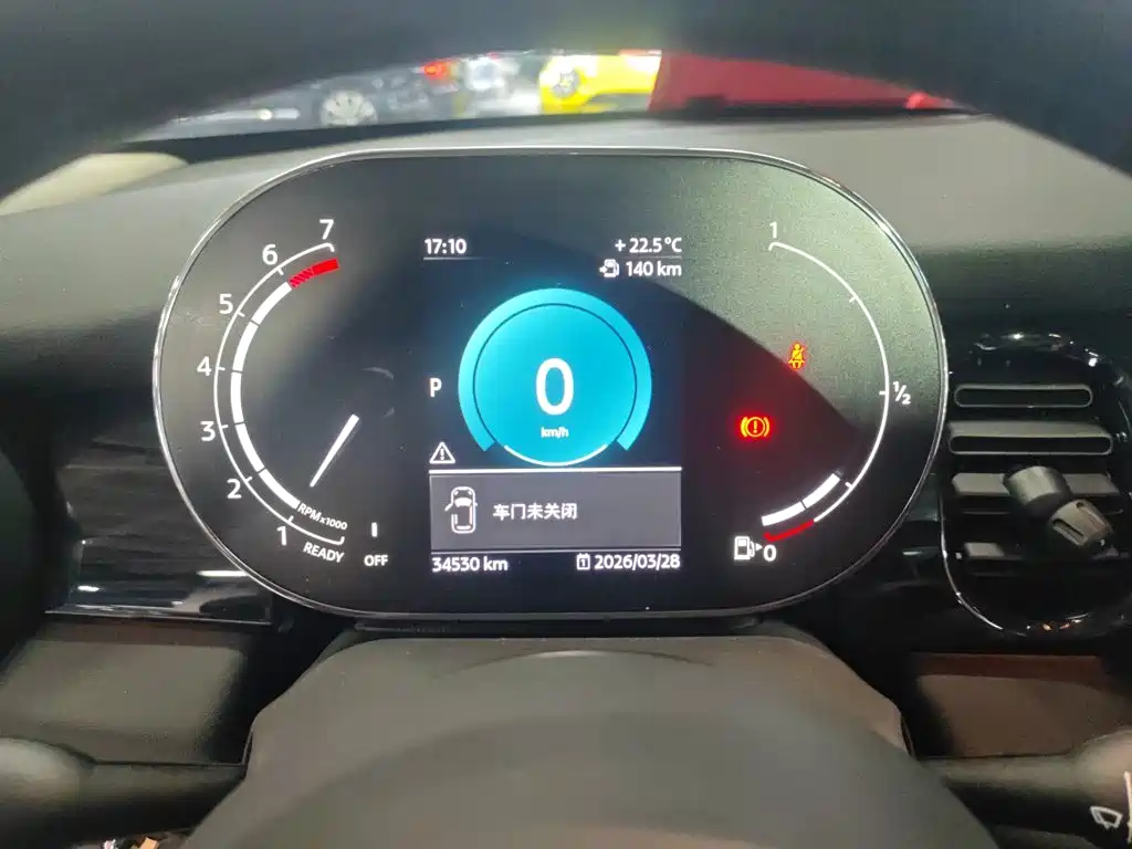 Mini Mini 2023 1.5T COOPER