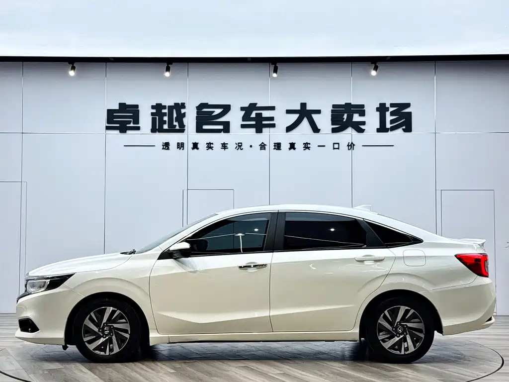 Honda Crider 2019 180Turbo CVT Lead VI