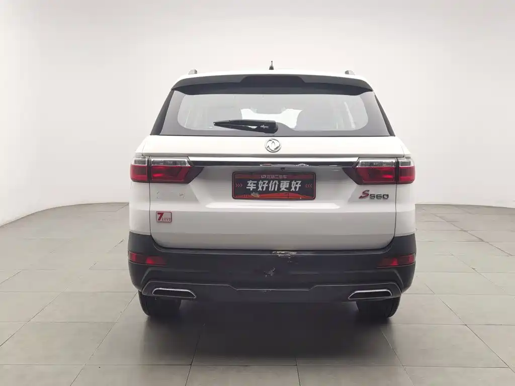 Fengguang Fengguang S560 — миниатюра 4