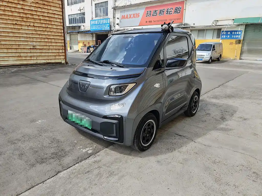 Wuling Nano EV