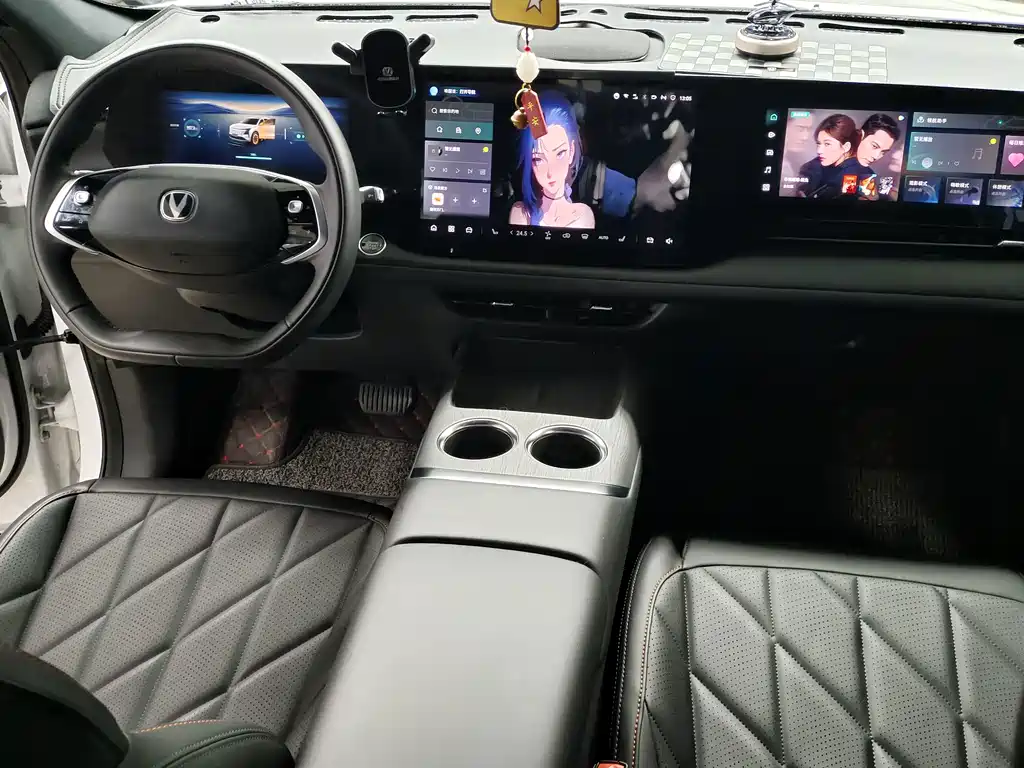 Changan CS75 PLUS — миниатюра 4