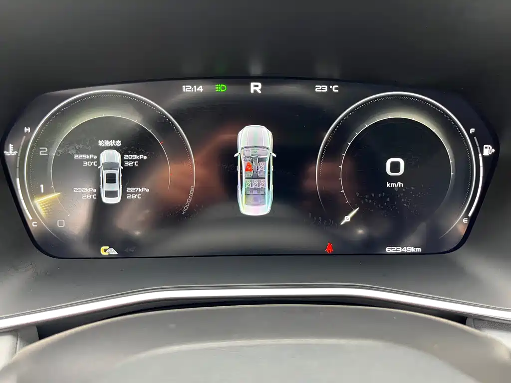 Geely Xingrui — миниатюра 13