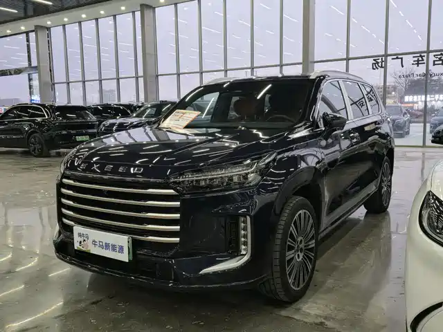 EXEED XINGTU LANYUE C DM 2025