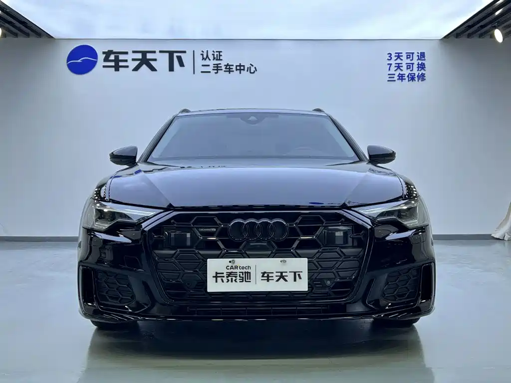 Audi A6 Import