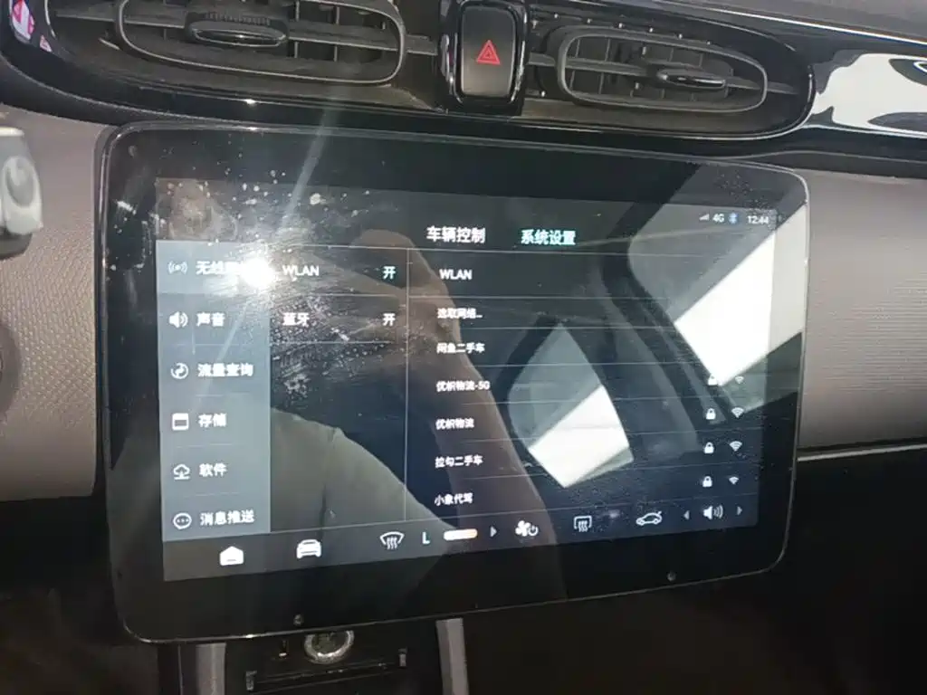 Leapmotor Leapmotor T03 — миниатюра 13