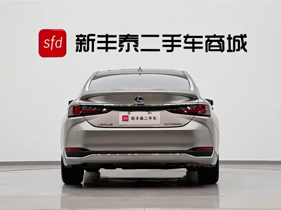 Lexus ES 2020 300h