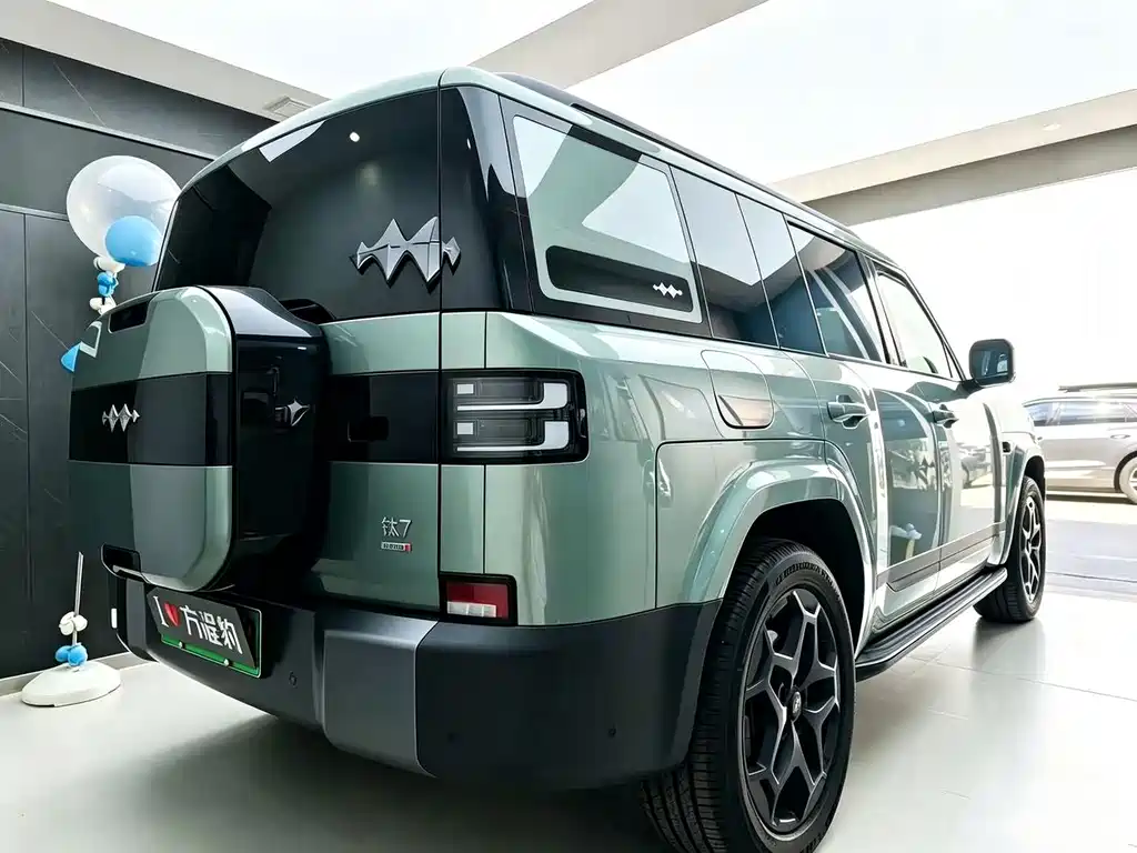 Fang Cheng Bao Ti 7 — миниатюра 3