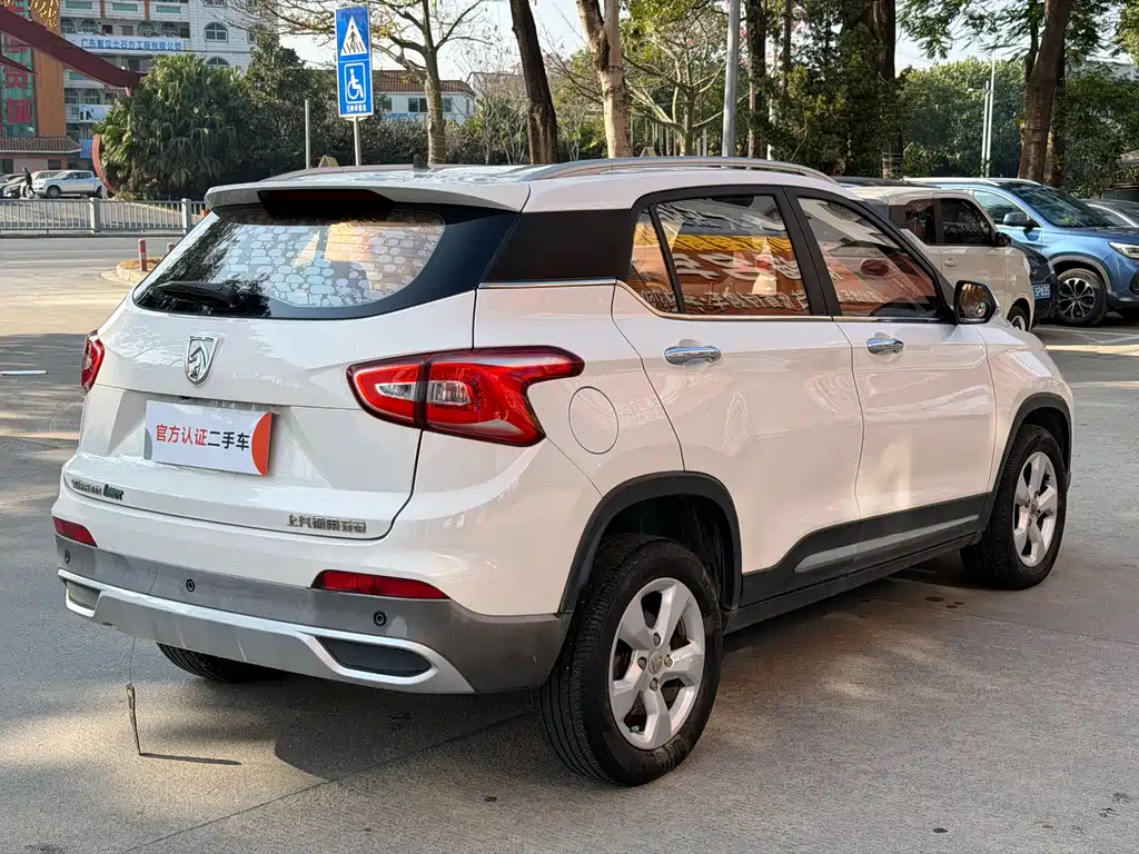 BAOJUN 510
