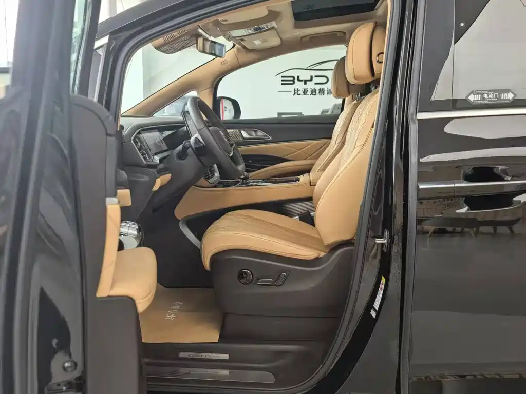 Denza D9 2025 DM-i Smart Drive 1020 Flagship