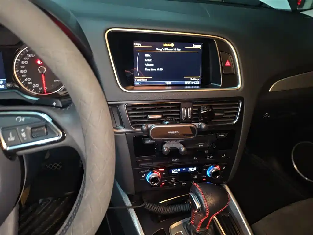 Audi Q5 2017 40 TFSI