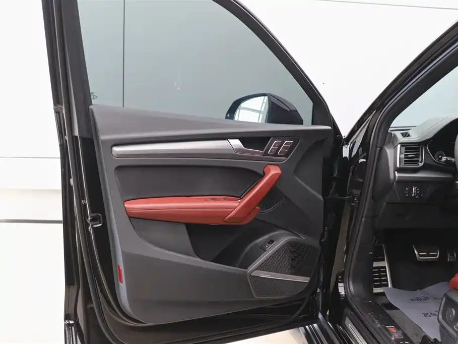 Audi Q5L 2023 45T Luxury