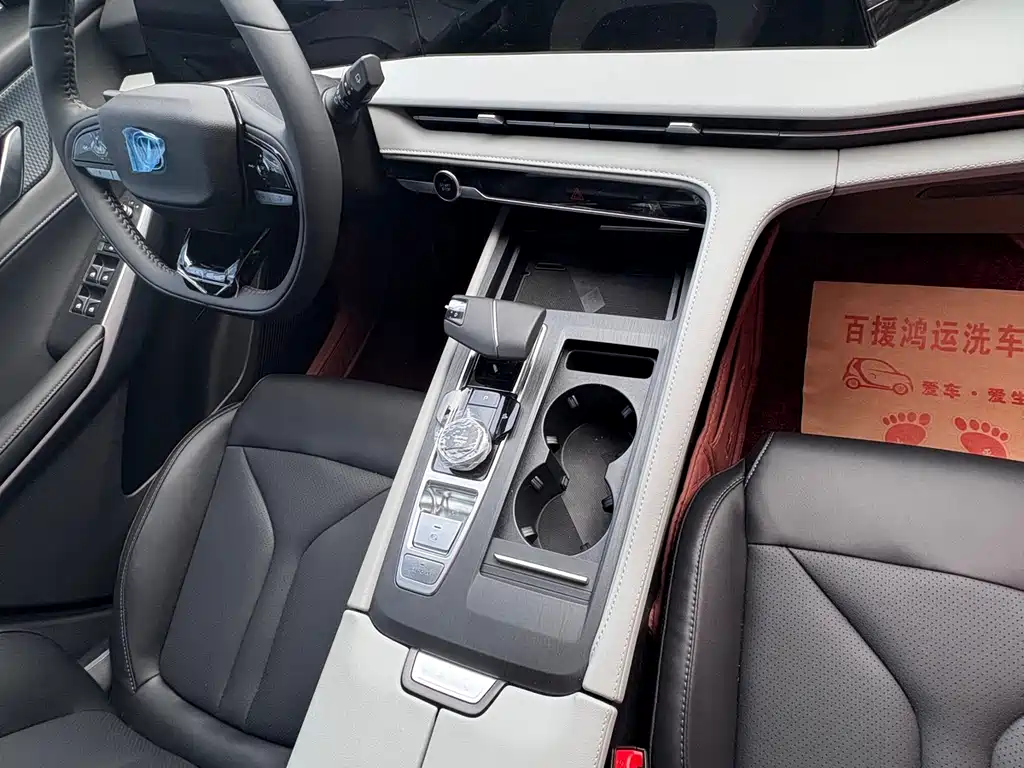 Changan CS75PLUS CS75 PLUS 2025 Champion 1.5T