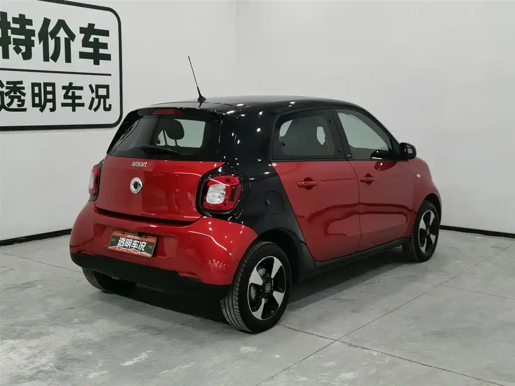 SMART FORFOUR