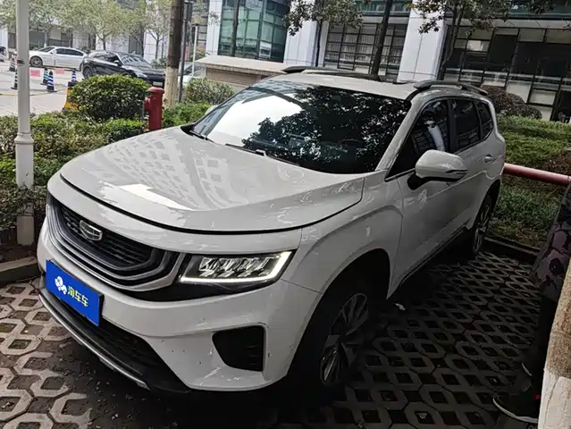GEELY AUTOMOBILE HAOYUE