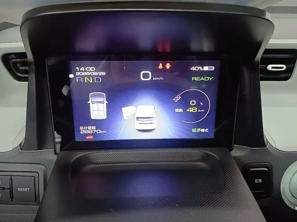 Wuling MINIEV — миниатюра 12