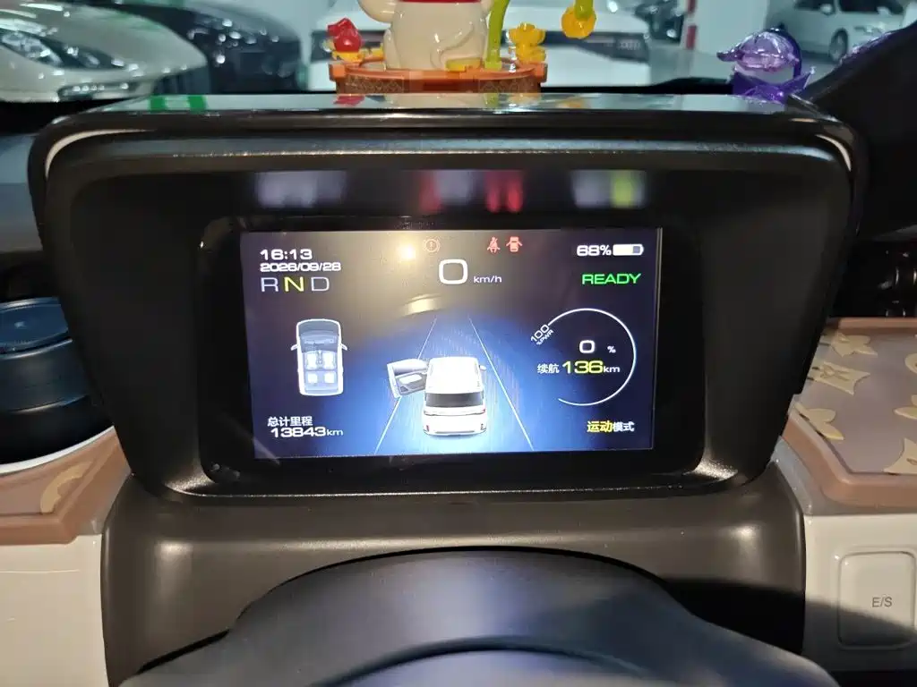 Wuling MINIEV — миниатюра 12
