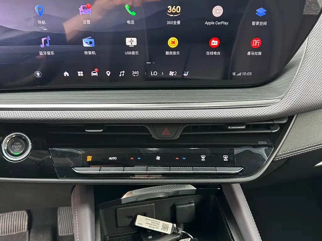 Buick Envision Plus Plus 2026 Plus 28T Platinum