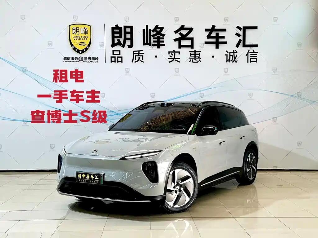 NIO ES6