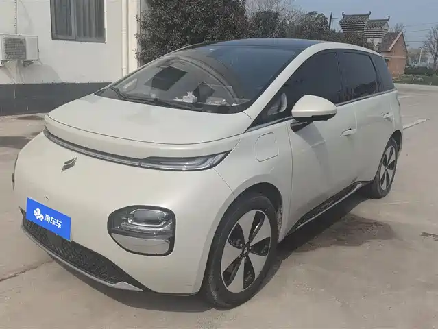 BAOJUN CLOUDS 2023