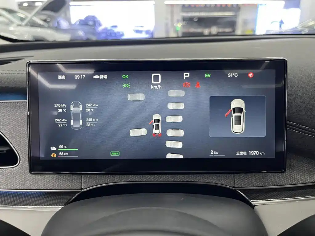 BYD Seal 06 DM-i Touring — миниатюра 7