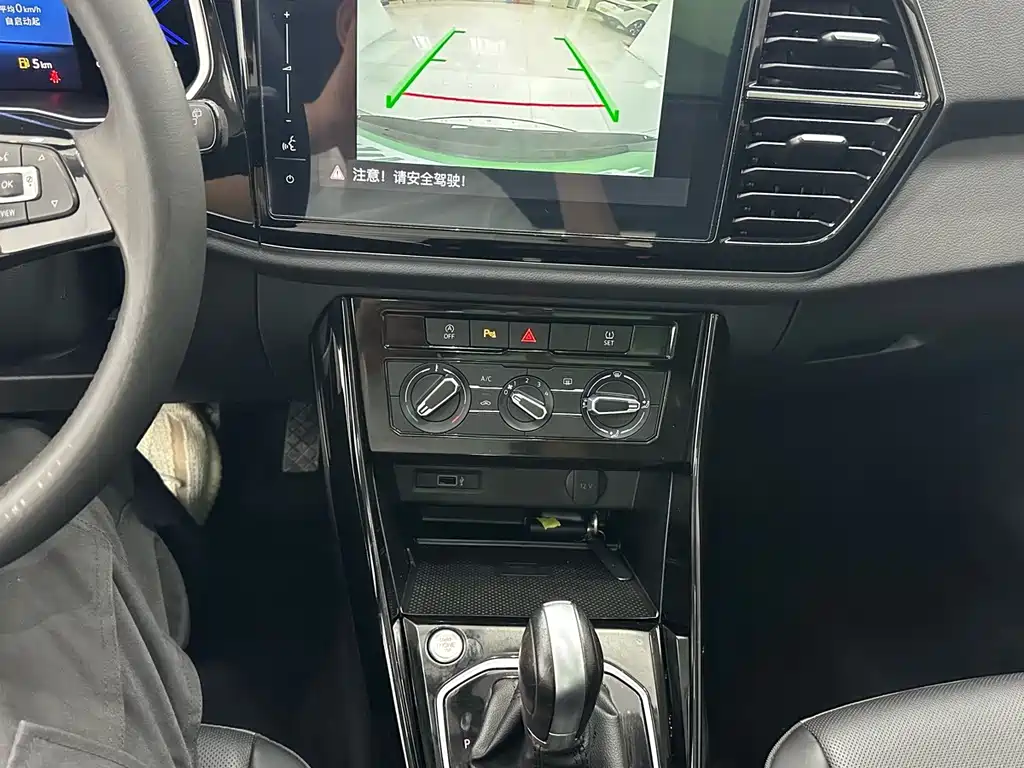 Jetta VS7 — миниатюра 14