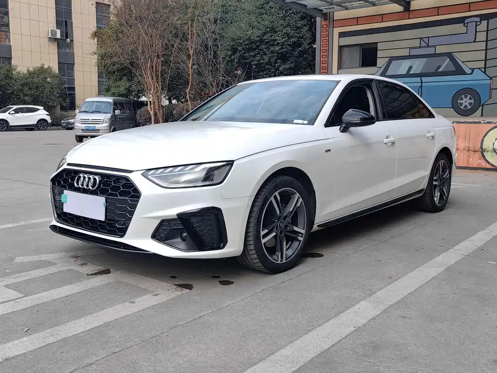 Audi A4L 2023