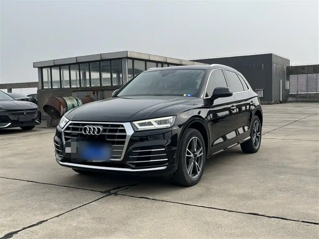 Audi Q5L 2020