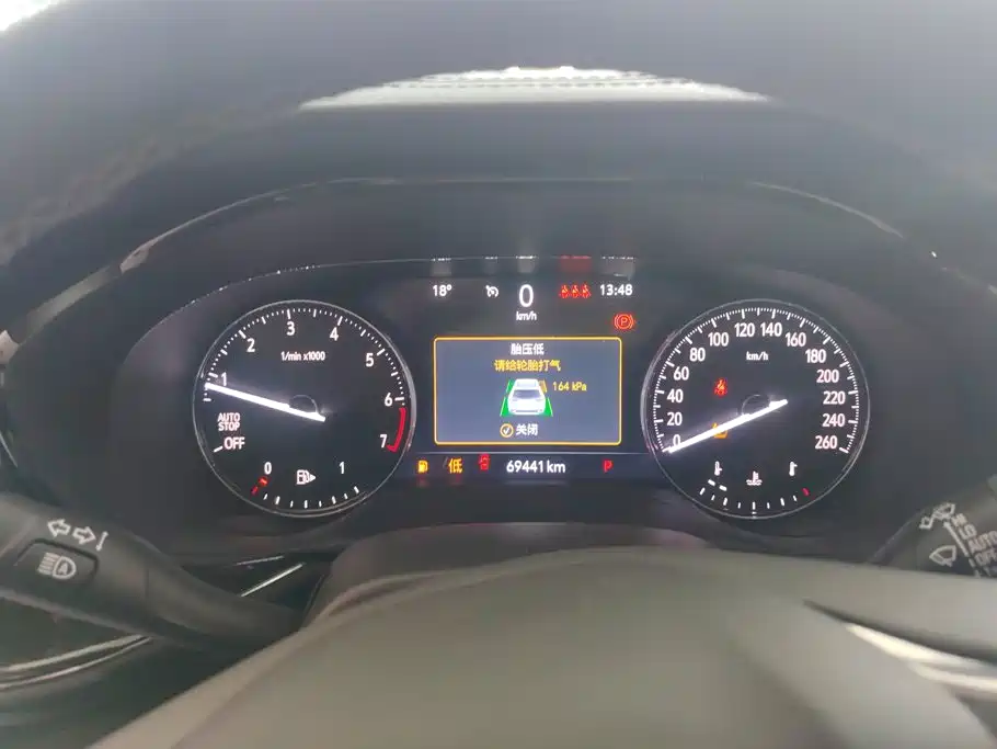 Buick Envision S — миниатюра 14
