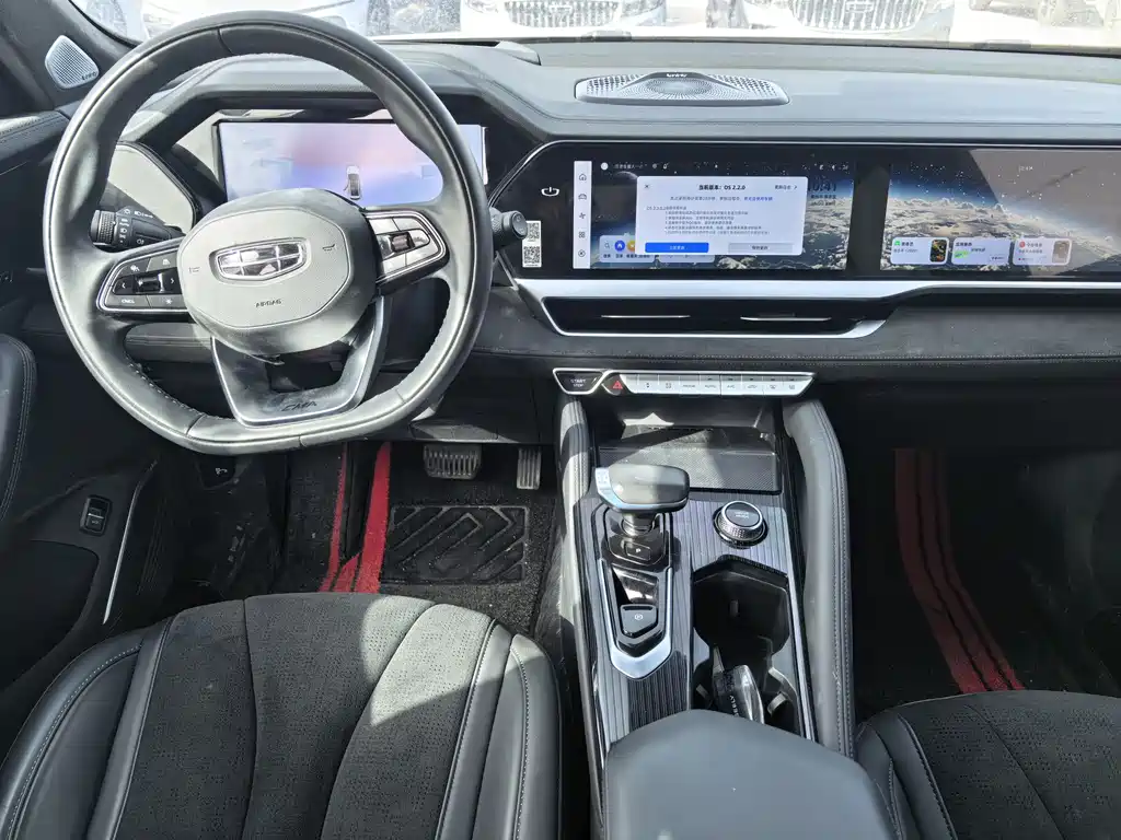 GEELY AUTOMOBILE XINGYUE L